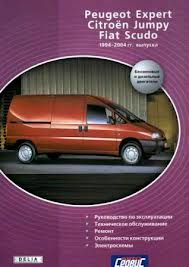 російською - немає.jpeg