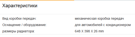 Screenshot_5.png