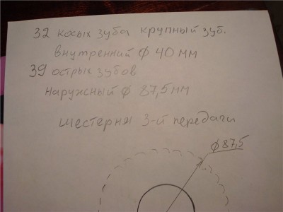 -88693455 (4).jpg