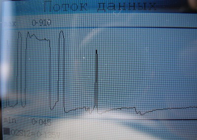 0003(Датчик-2).jpg