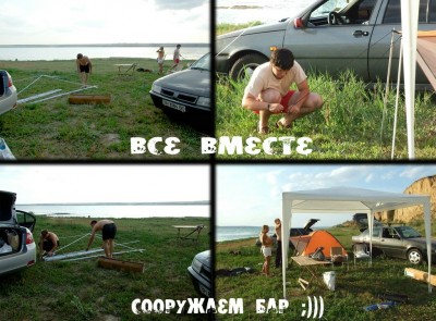 002 бар.jpg