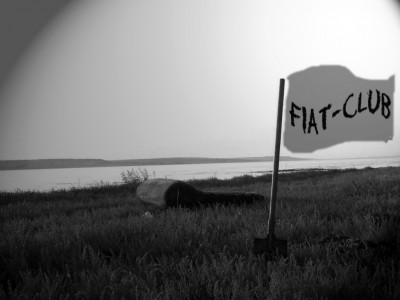008 фиат.jpg
