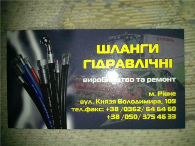 0ee32d83e041.jpg