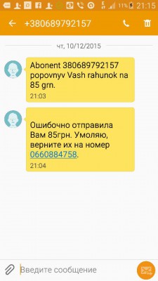 12373265_893615617381155_8656440666934092713_n.jpg