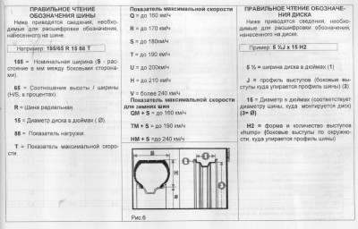 181.jpg