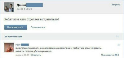 Зображення
