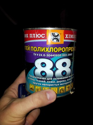 20140310_084854.jpg