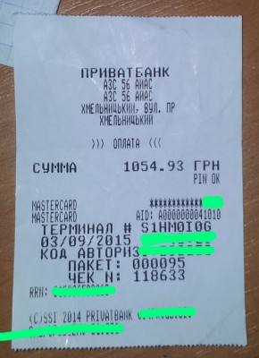 20150312_110344.jpg