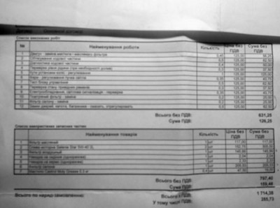 24092013034.jpg