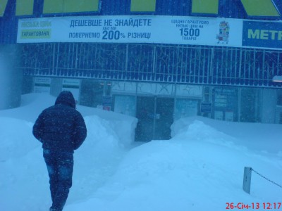 260113.JPG
