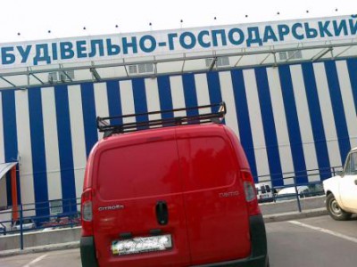 270720112870.jpg