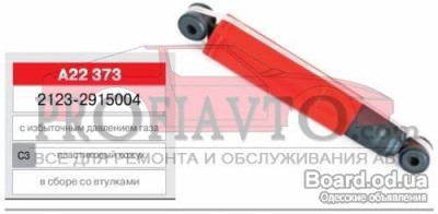 397318-416162.jpg
