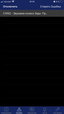 47E80BD7-4F1C-4129-A1B2-5392B8252903.png