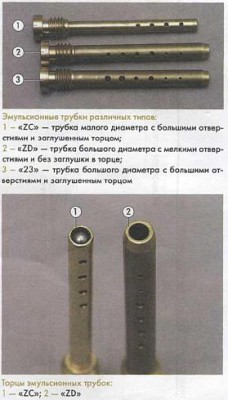 73705818.jpg