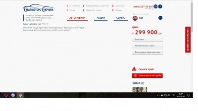 864e73c08c201.jpg