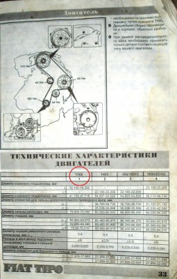 К1.JPG