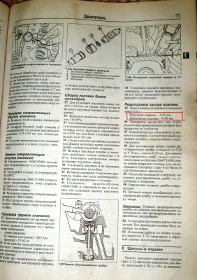 К3.JPG