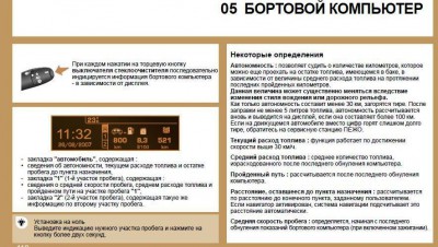 БК3.JPG