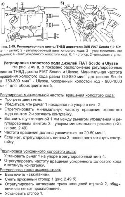 ХХ.JPG