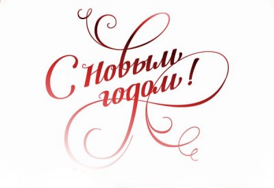 СН.jpg