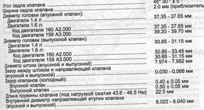 чя.jpg