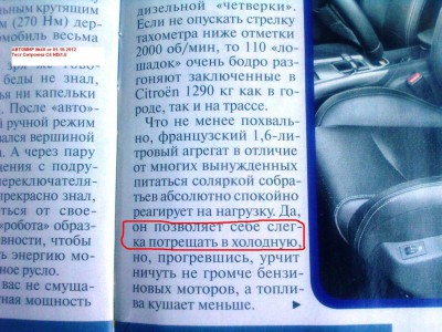 -1140.jpg
