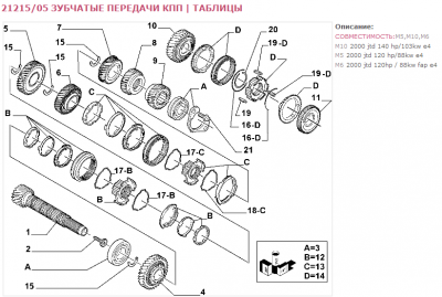 врв.png