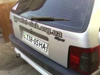 фиат2.jpg