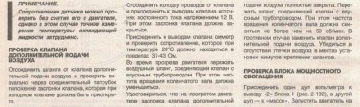 -1112.jpg