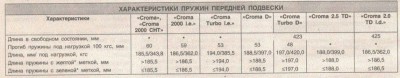 новый-125.jpg