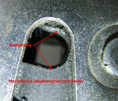 Износ-1.jpg
