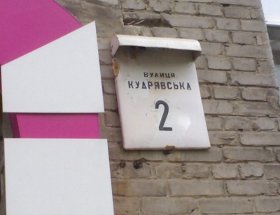 Фотка0040.jpg