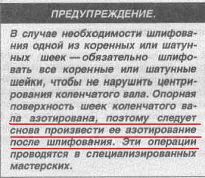 Клип.jpg