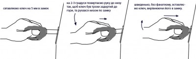замм.jpg