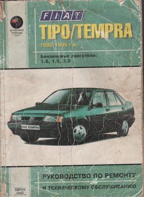 Книга.jpg