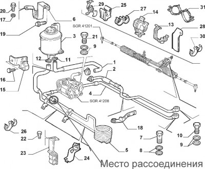 Схема.jpg