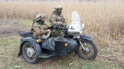 Днепр_3094884460996334810_o.jpg