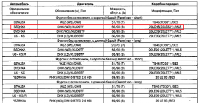 Снимок.PNG