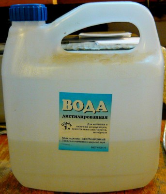 водицо.jpg