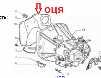 Снимок.PNG