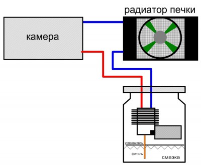 сборка.JPG