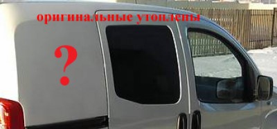 стекло.jpg