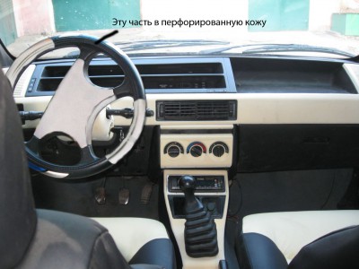 тюненг.jpg