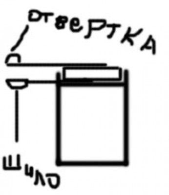 Безимени-1.jpg