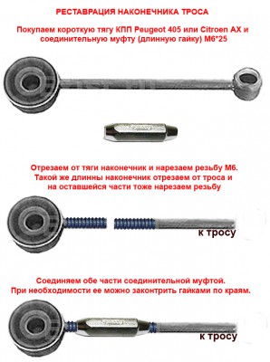 Безимени-1.jpg