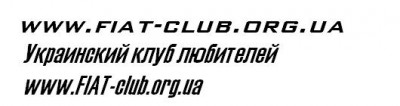 ширифты.JPG
