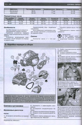 коробка.jpg