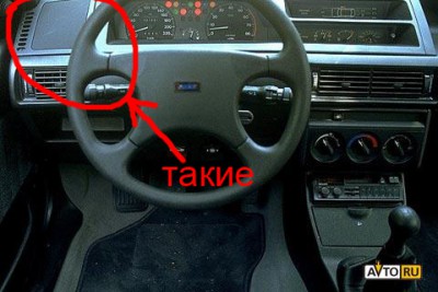 решетки.jpg