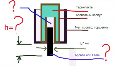 Без имени-12.jpg