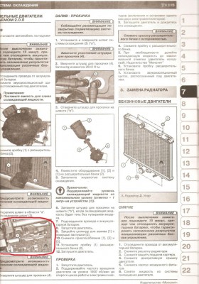 Рисунок (25).jpg